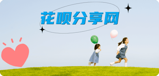 南通信用卡商家平台☀️诚信信用卡24小时在线接单 - 信用卡信用卡