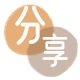 乌海信用卡商家平台☀️诚信信用卡24小时在线接单 - 套信用卡信用卡